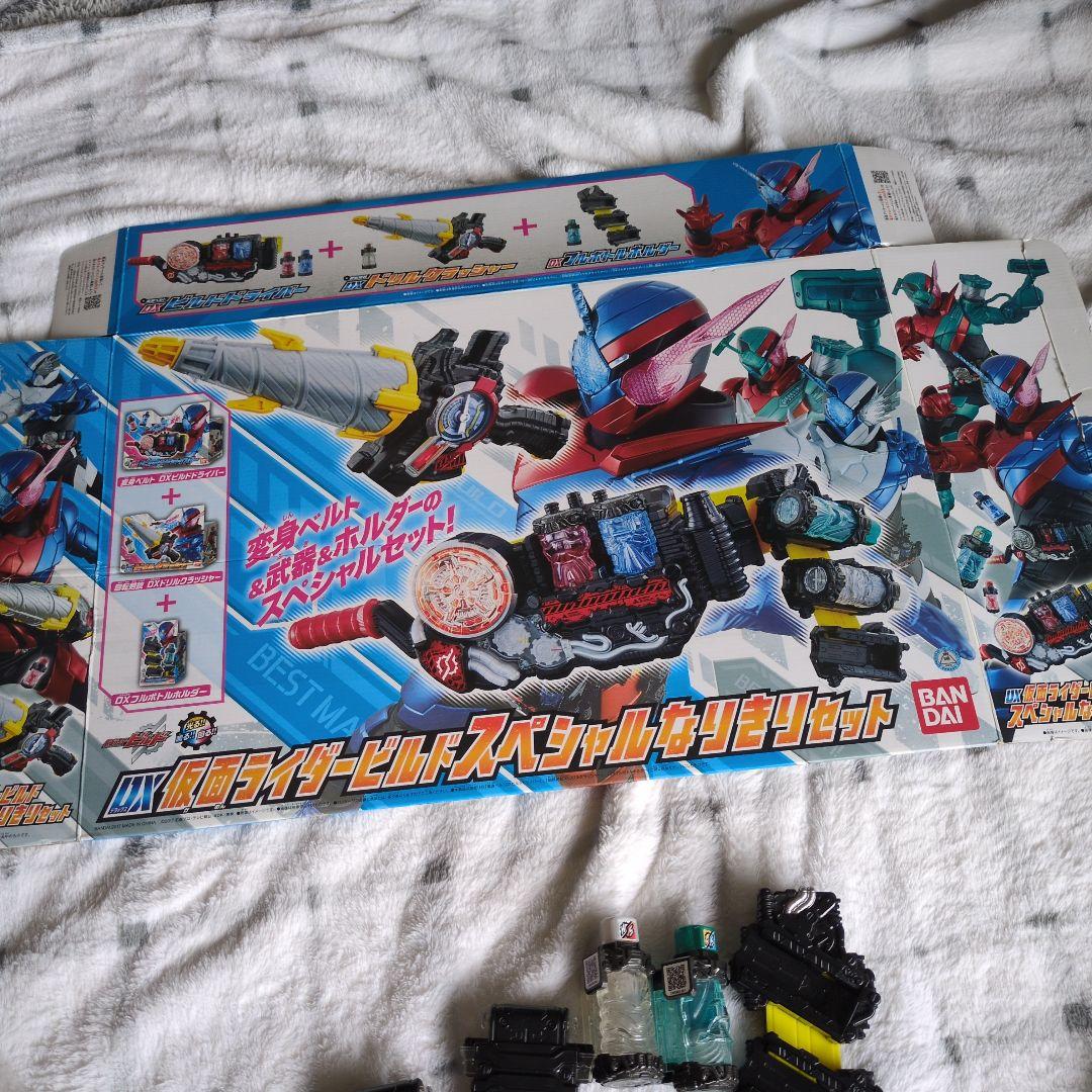 仮面ライダー　ベルト　まとめ売り　ライドウォッチ　フルボトル　ビルド　オーズ