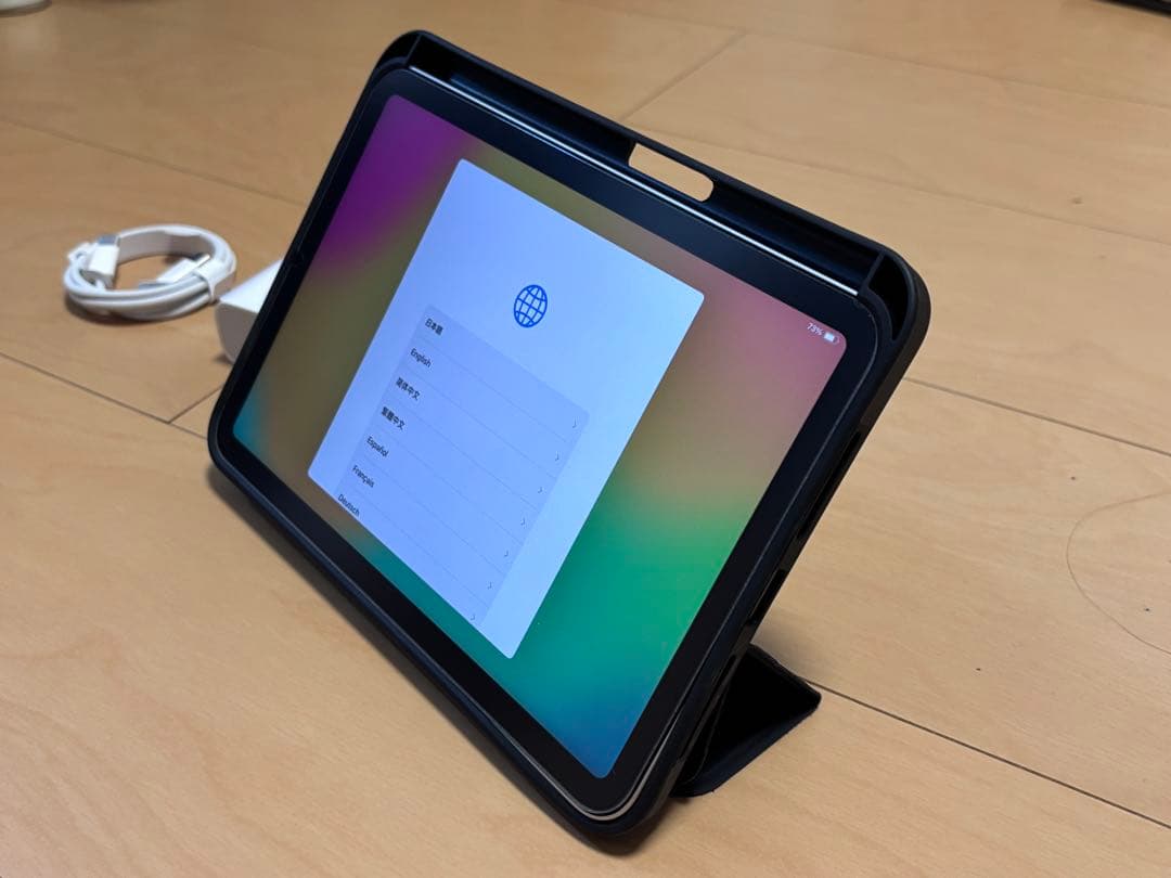 美品ipad mini 第6世代 スターライト 64GB wifiモデル