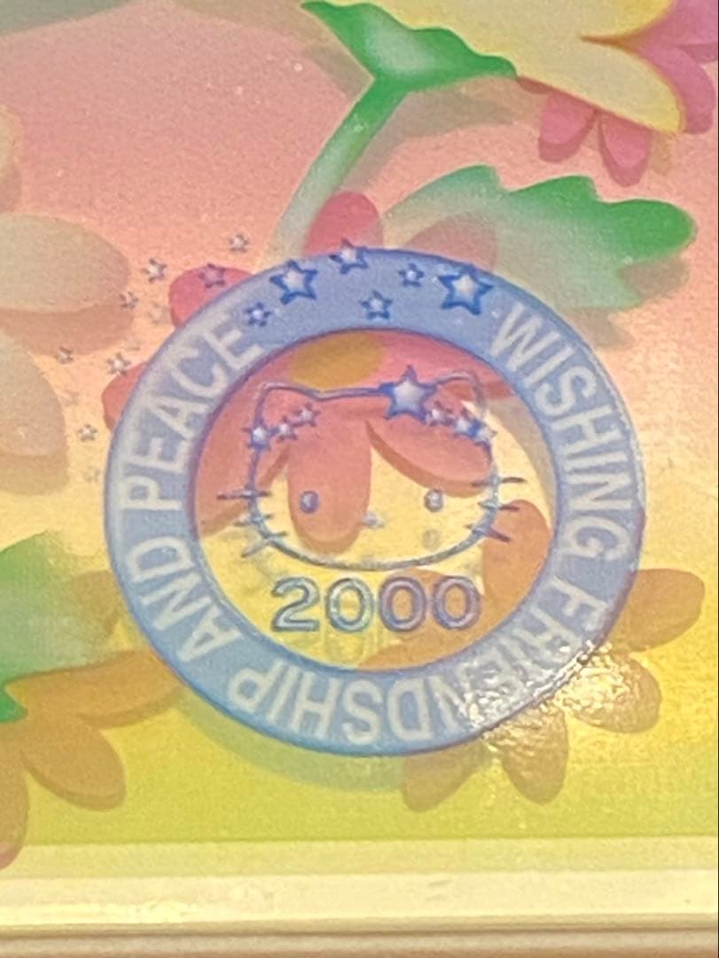 フェアリーキティ折りたたみミラー妖精2000年
