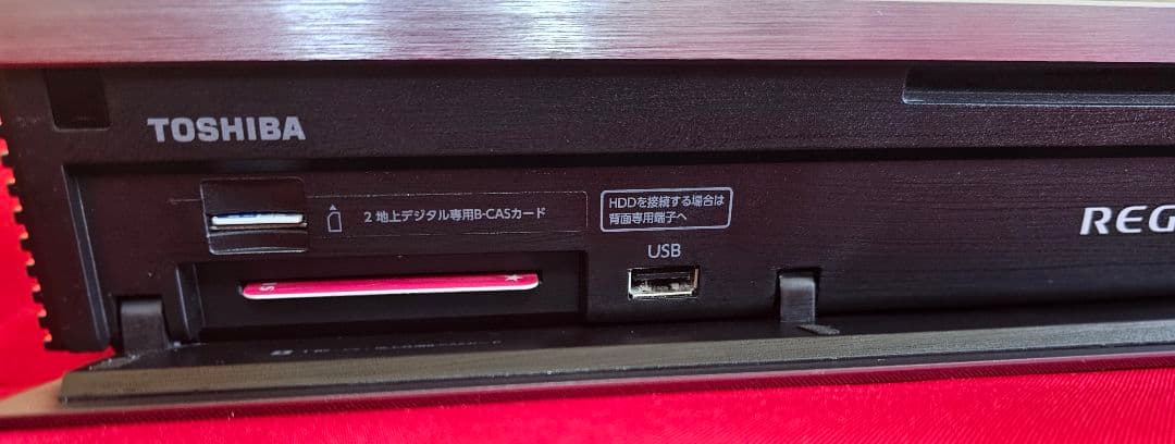 TOSHIBA REGZA DBR−Ｍ190
