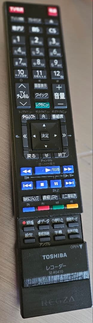 TOSHIBA REGZA DBR−Ｍ190