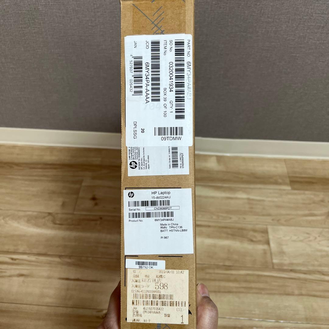 HP ノートPC ホワイト ACアダプター付き