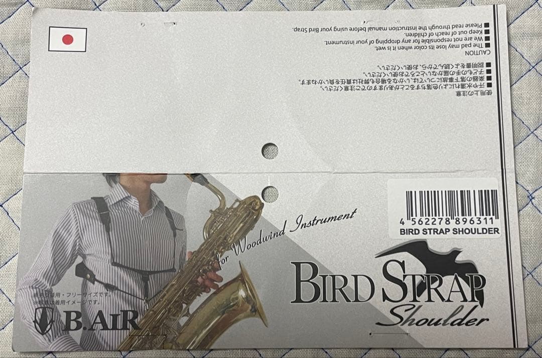 B.AIR BIRD STRAP BS-SHOULDER ブラック