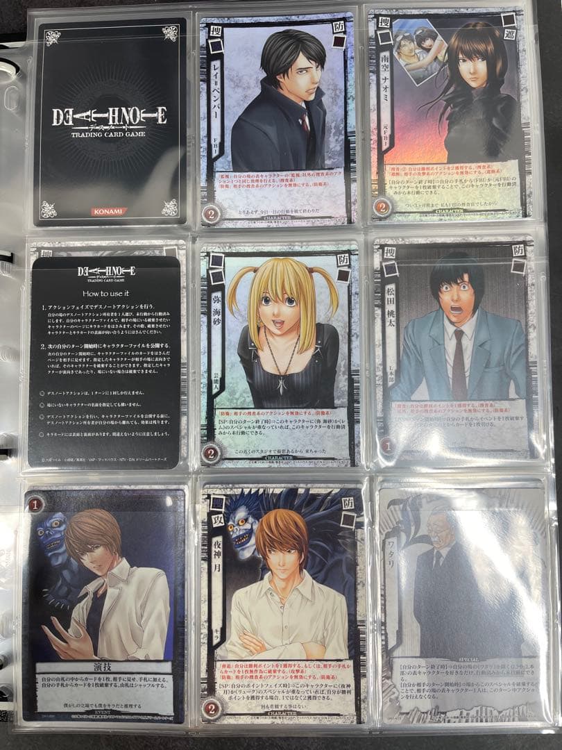 barbiebeeba [プロ必読]①