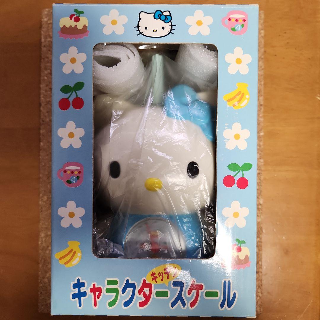 ハローキティ キッチンスケール 非売品 レトロ 希少