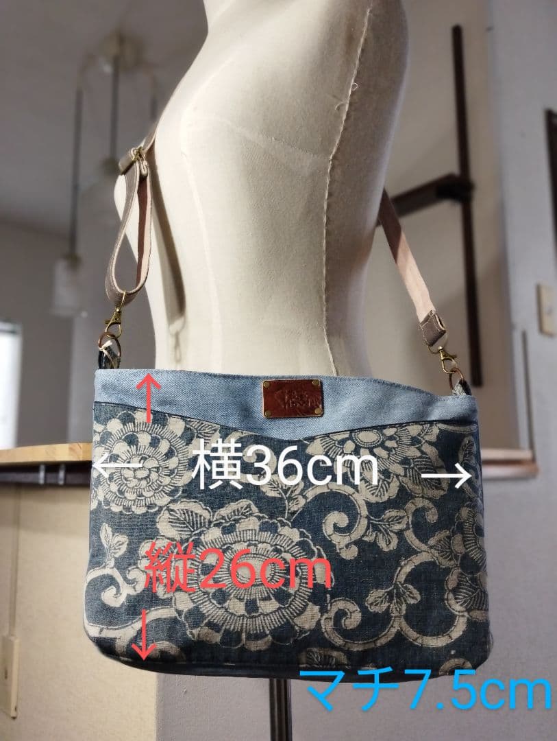 古布（ア）電磁波シールド 青 襤褸＆デニム ショルダーバッグ サコッシュ