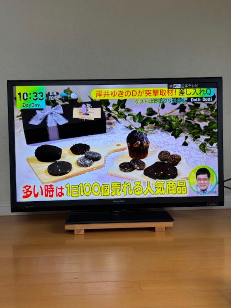 SHARPシャープAQUOSアクオスLC-40H9 液晶テレビ