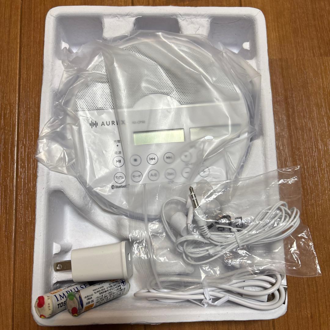 ⭐︎値下げしました⭐︎AX-CP50 BluetoothポータブルCDプレーヤー