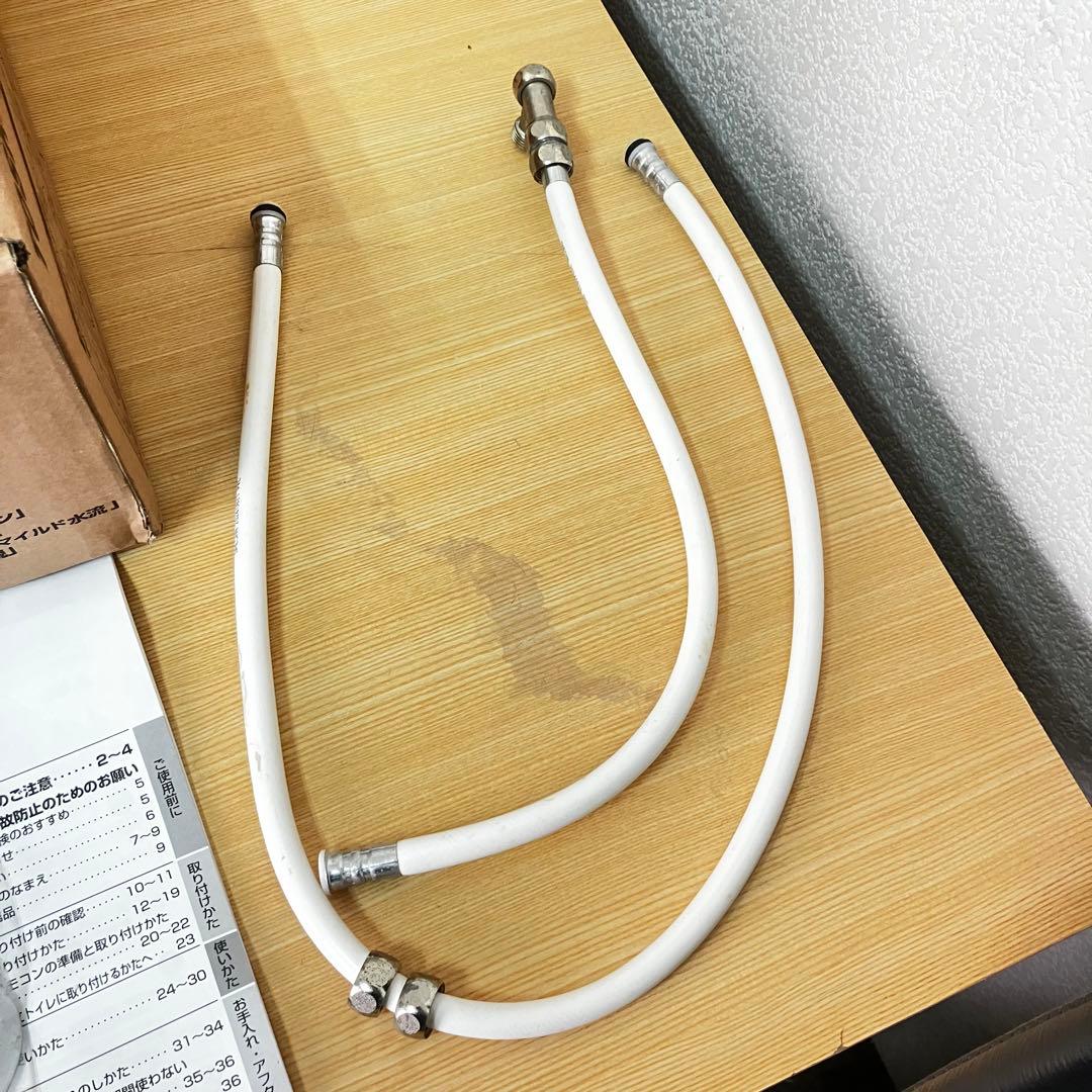 TOSHIBA 温水洗浄便座 SCS-T260