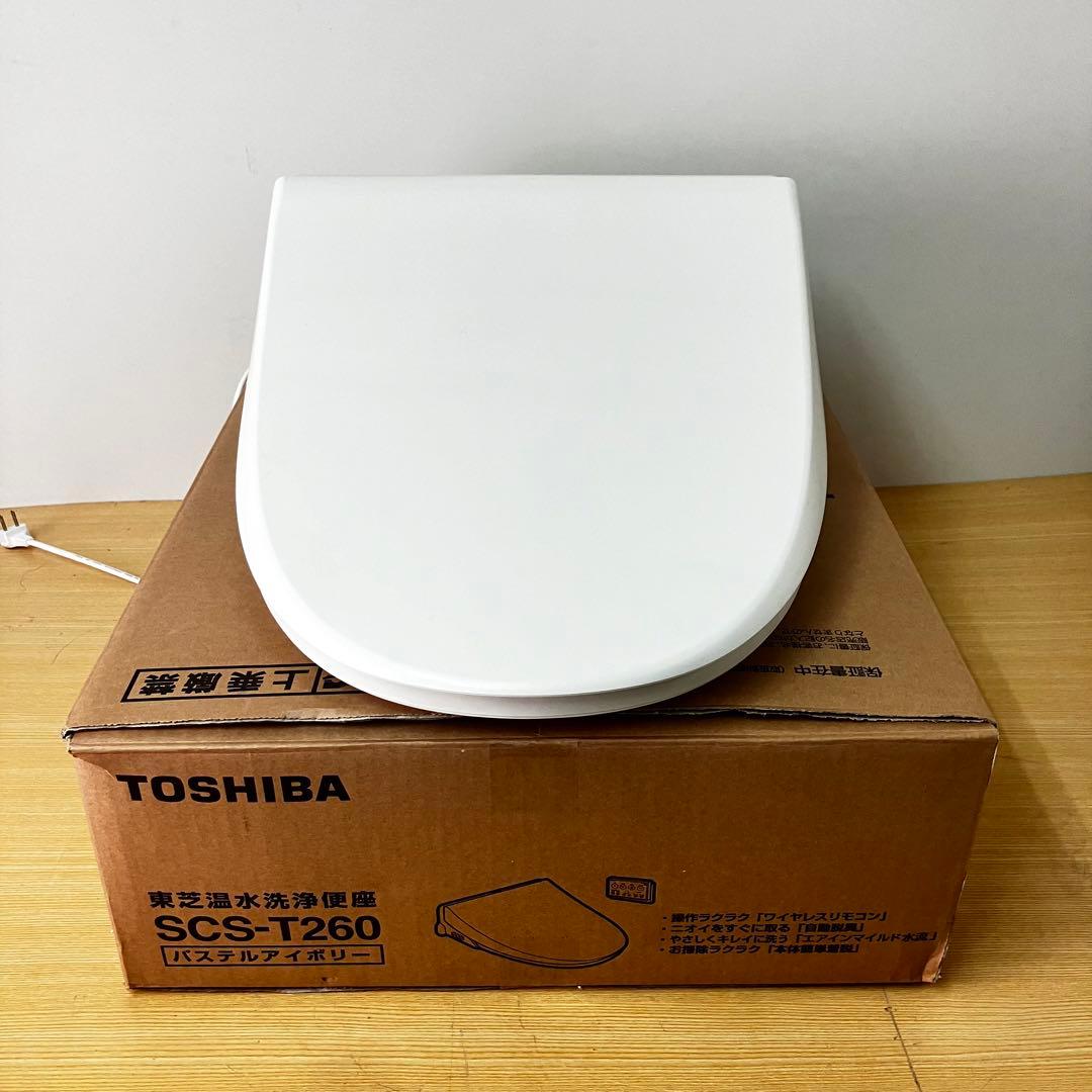 TOSHIBA 温水洗浄便座 SCS-T260