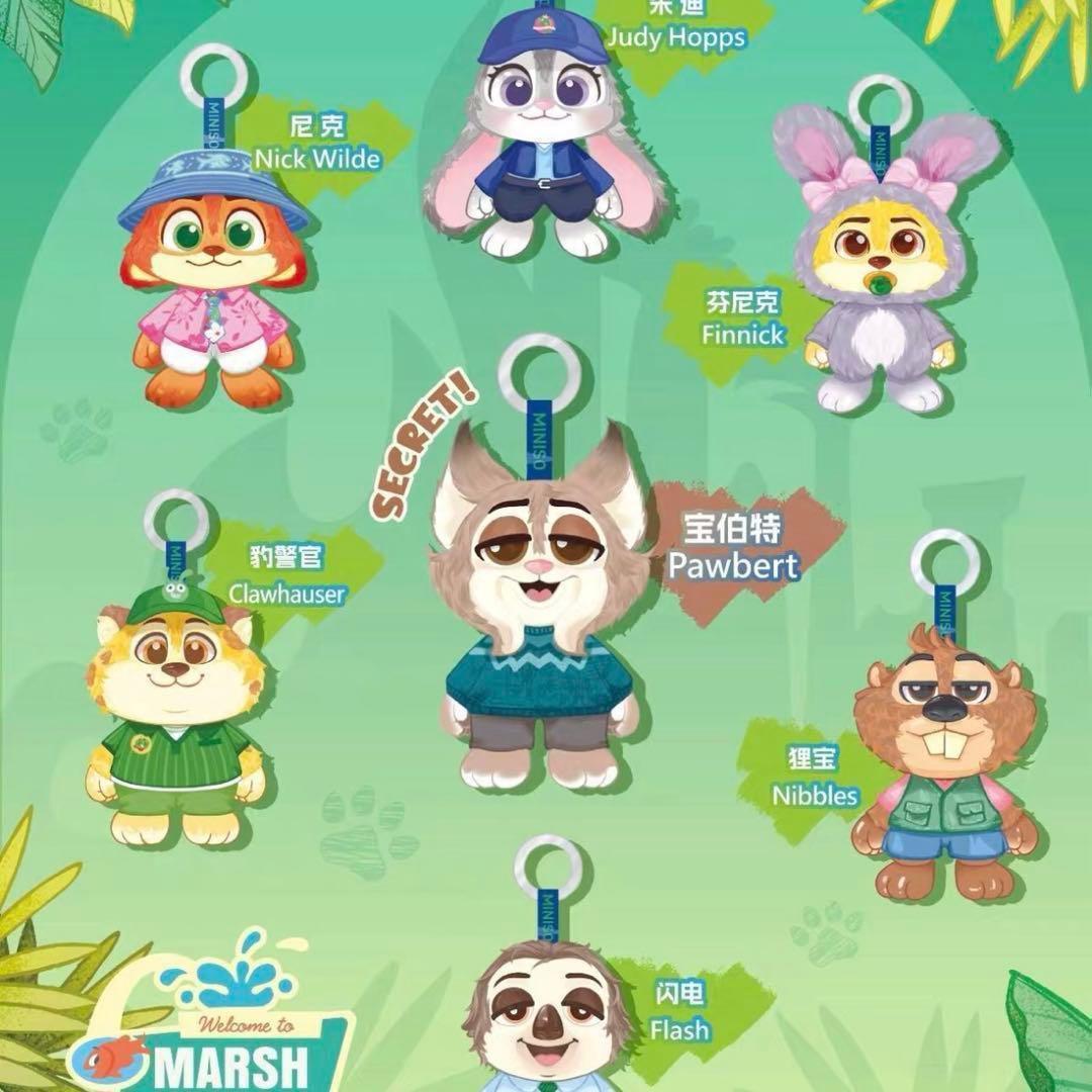 MINISO ズートピア2 パウバート　ストラップ　ぬいぐるみ