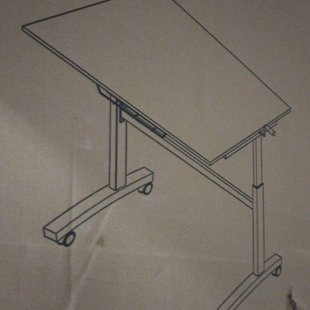 アトランティックAtlanticスタンディングデスク ホワイト 33908131