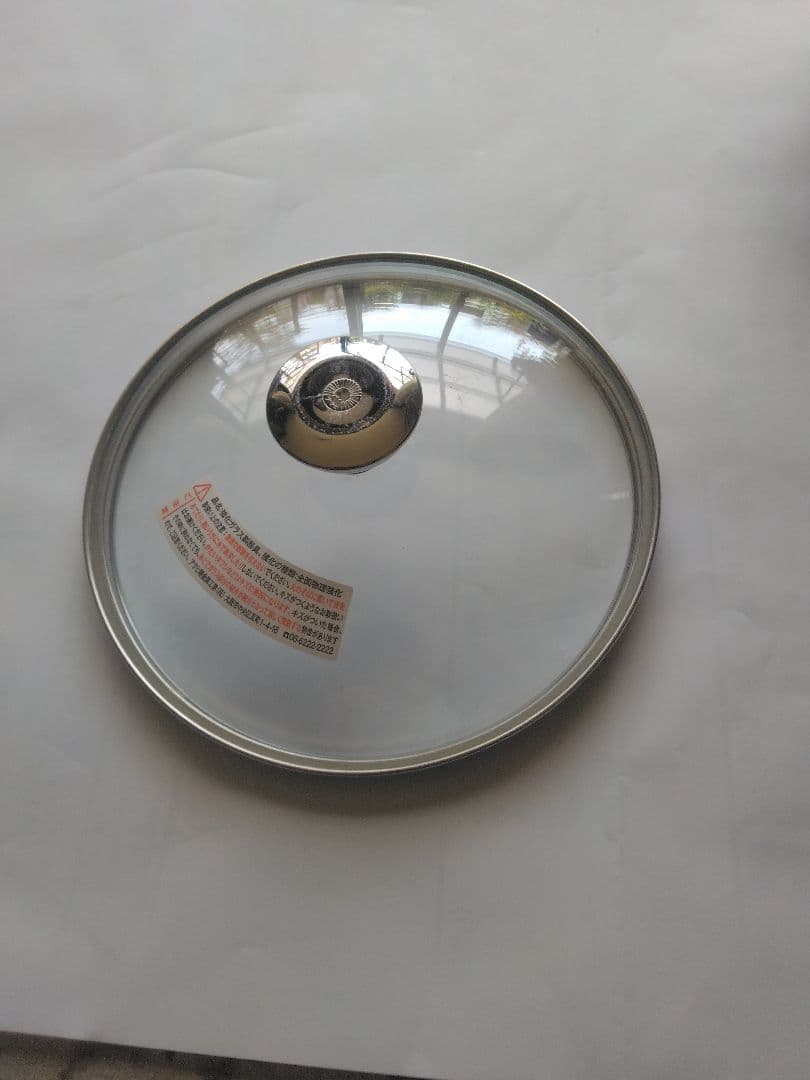 アサヒ軽金属 ワイドオーブン ガラス蓋付 レシピ集2冊 シリコン鍋つかみ