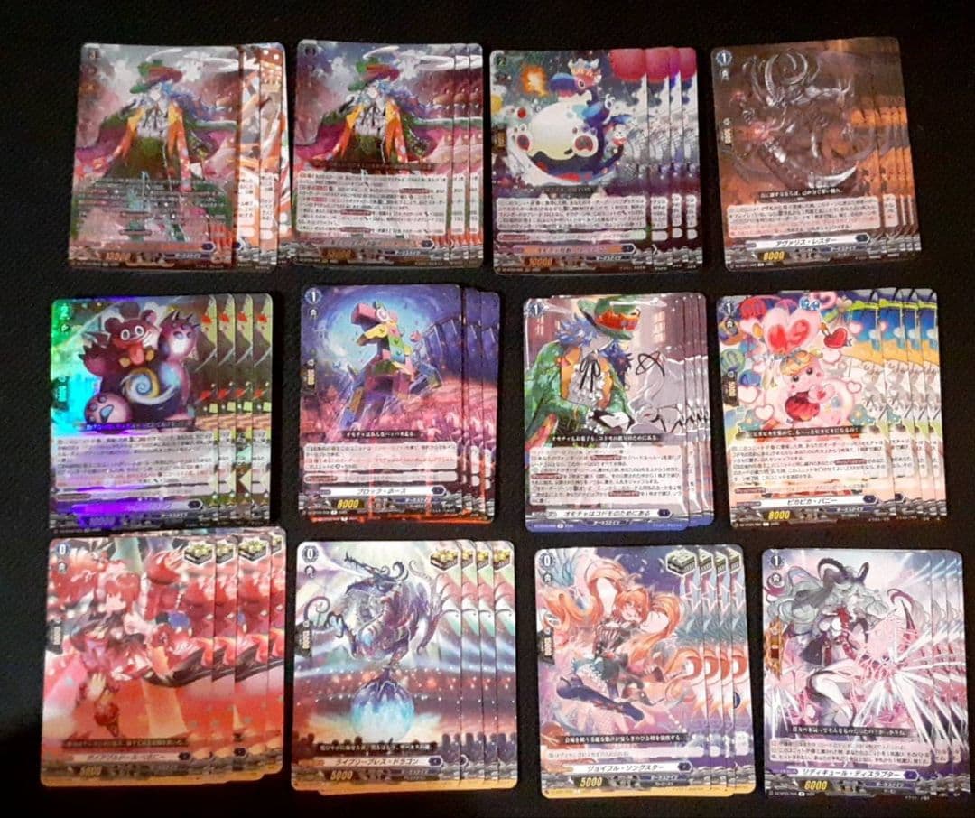 カードファイトヴァンガード　ハートルールー　デッキパーツ