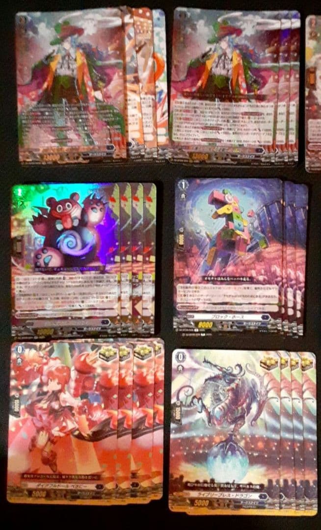 カードファイトヴァンガード　ハートルールー　デッキパーツ