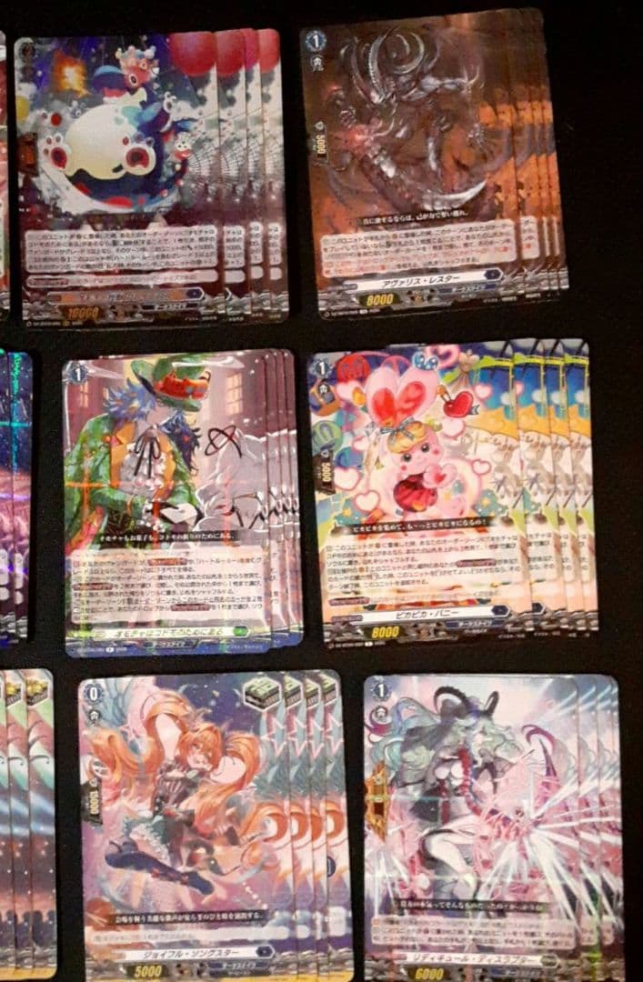 カードファイトヴァンガード　ハートルールー　デッキパーツ