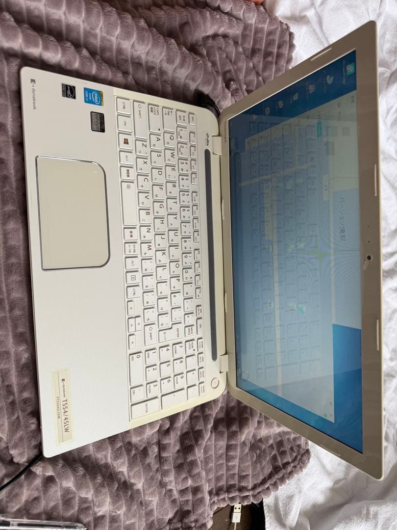 激安！東芝ノートパソコン　TS54/45LW 東3