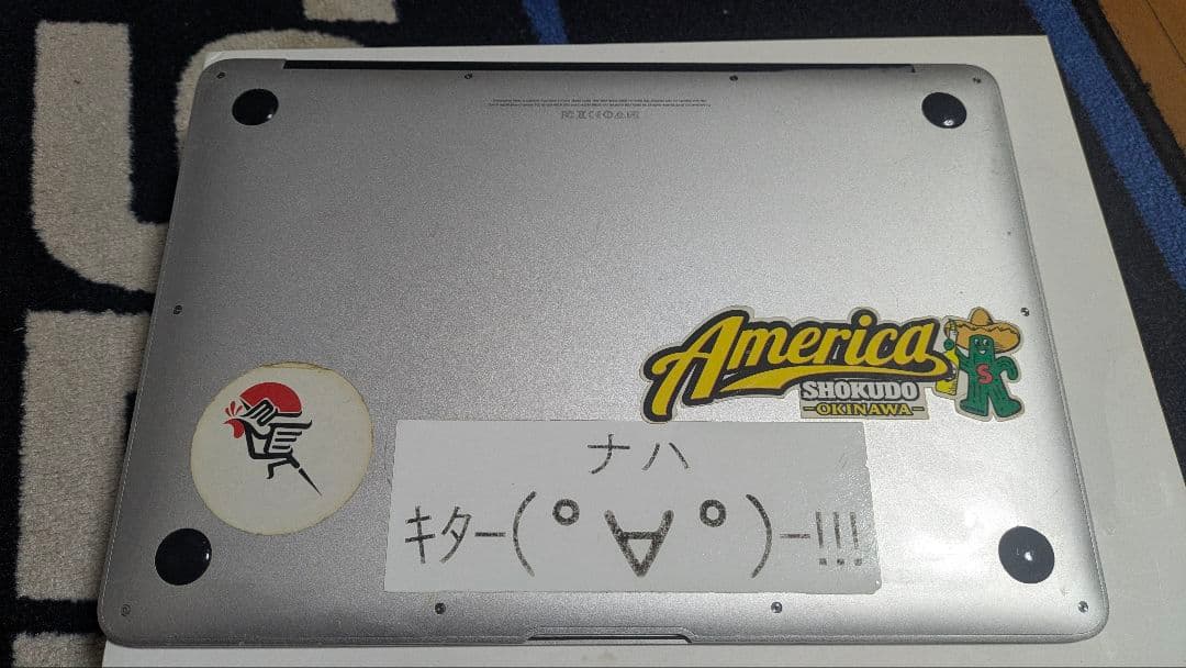 MacBookAir 13インチ corei7メモリ8G SSD512G