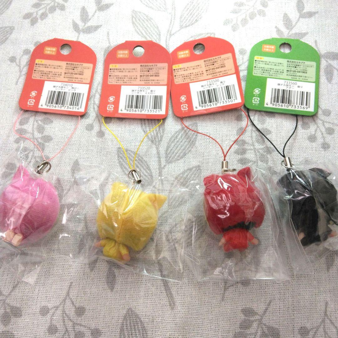 モンチッチ　ストラップセット