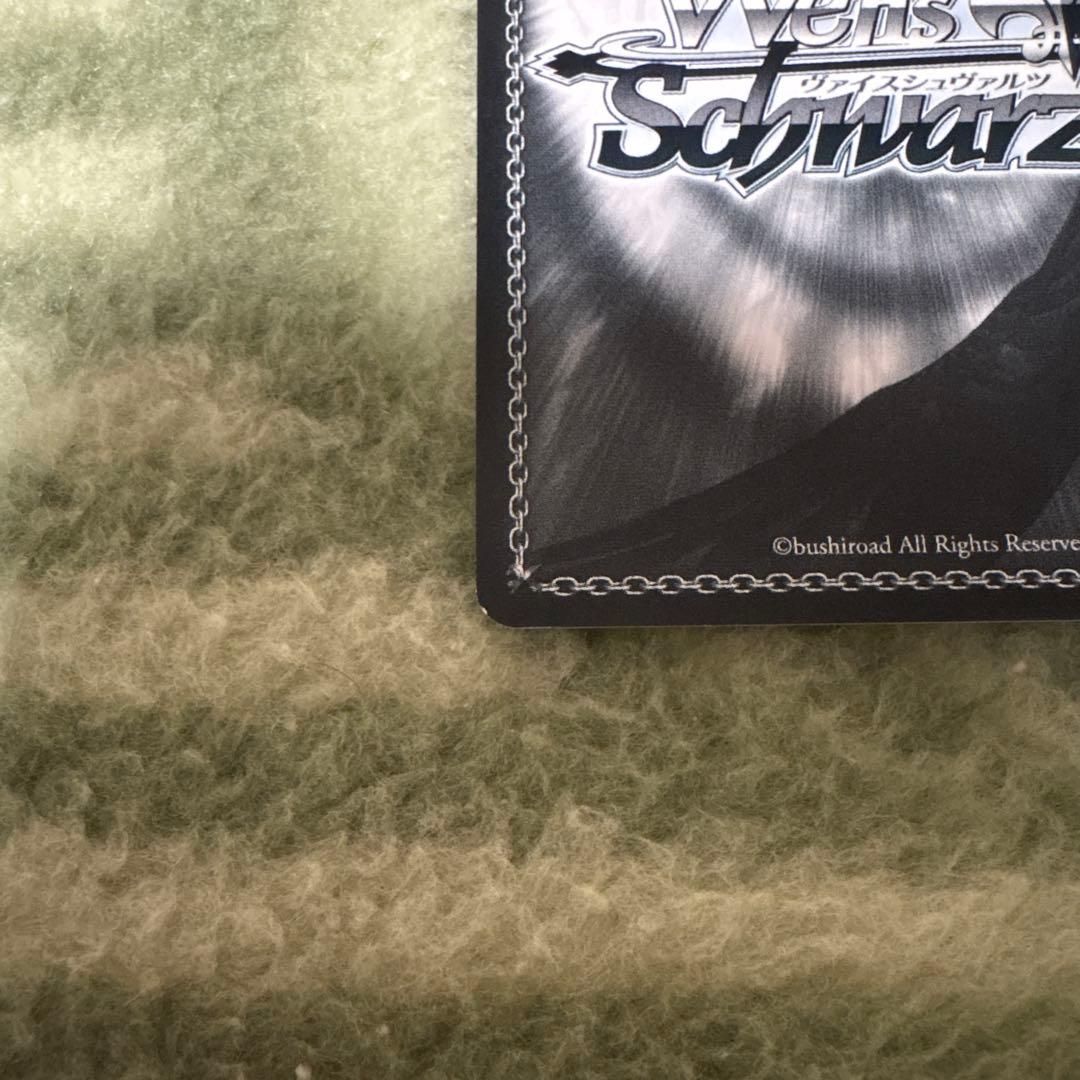 ヴァイスシュヴァルツ　狂乱の悪夢　狂三　SP サイン　デアラ　デートアライブ