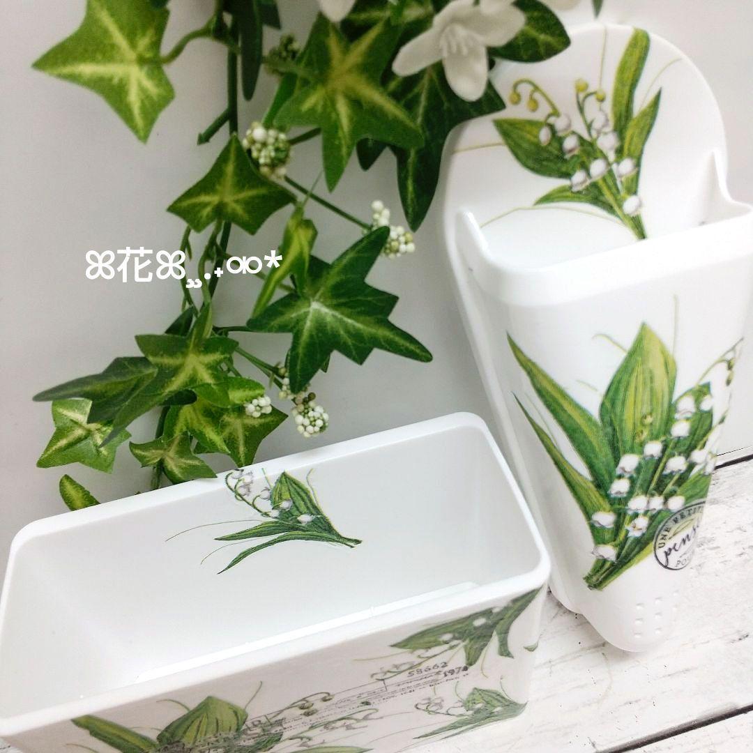 デコパージュꔛ‬ꕤインテリア雑貨♡ハサミホルダー&マルチBOX♡スズランリメイク