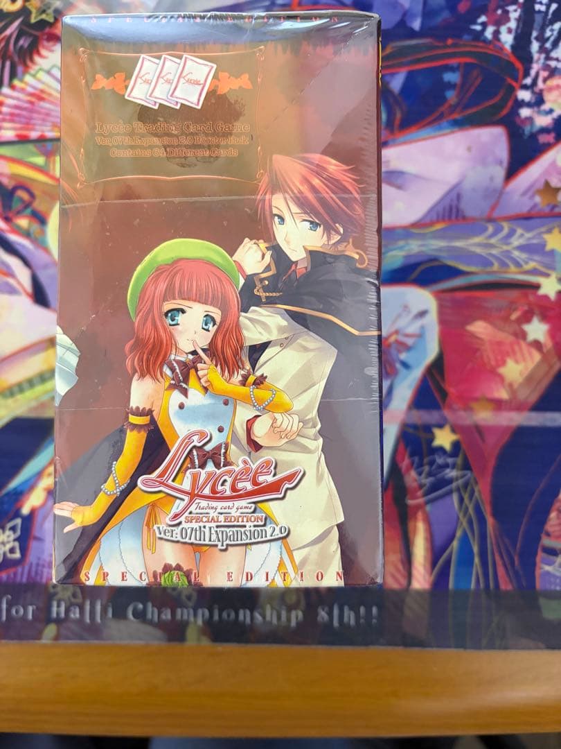 リセLyceeうみねこのなく頃にver. 07th Expansion2.0