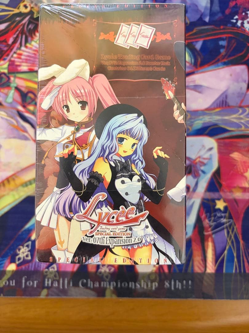 リセLyceeうみねこのなく頃にver. 07th Expansion2.0