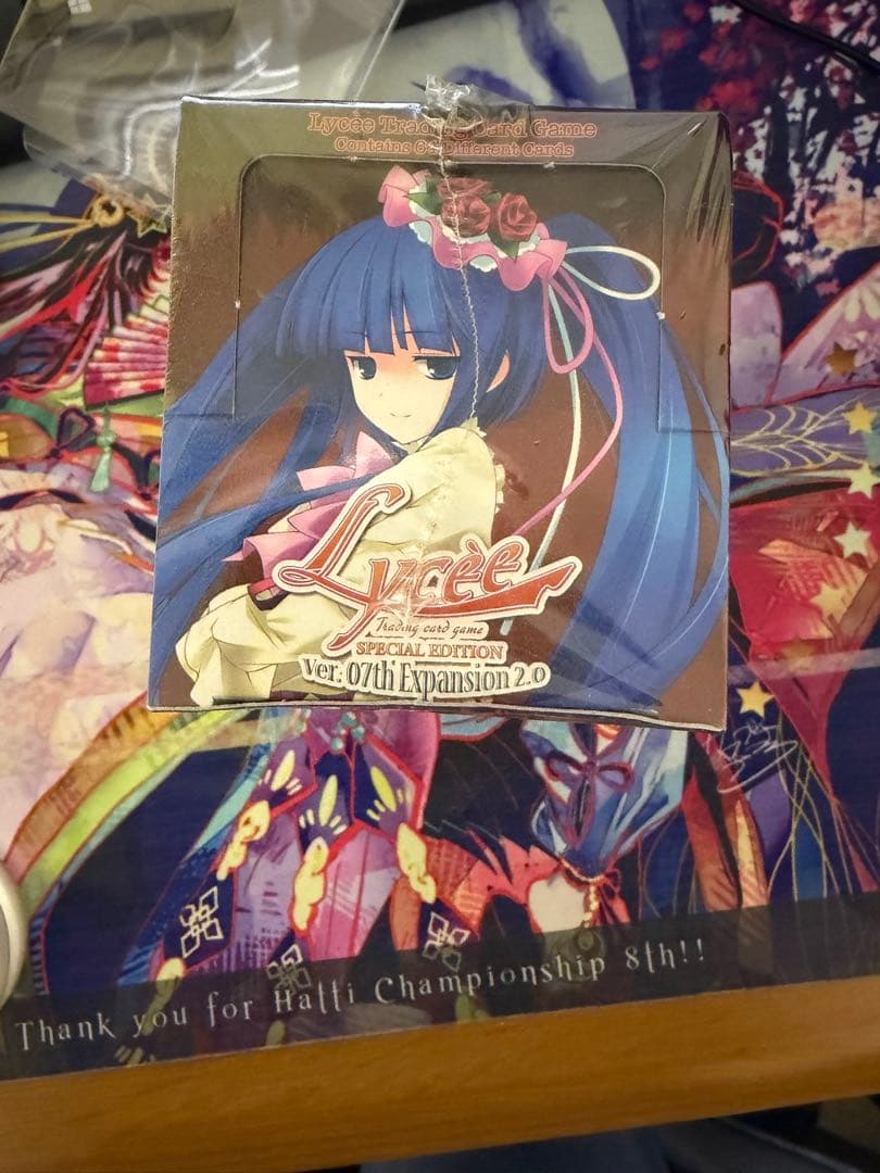 リセLyceeうみねこのなく頃にver. 07th Expansion2.0