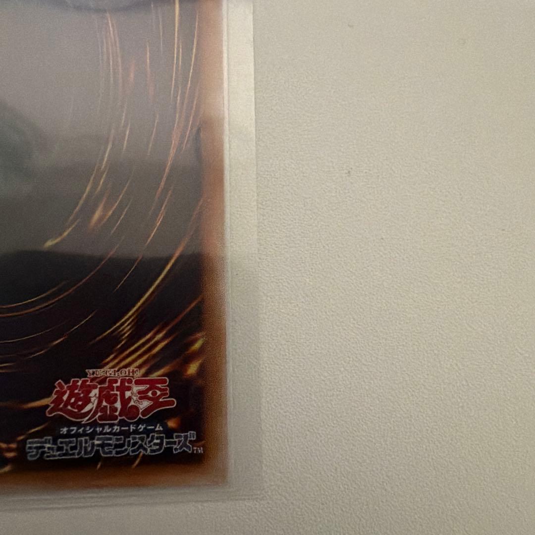 【希少】日版5つ目ガガガガールゼロゼロコール　オーバーフレーム　プリ