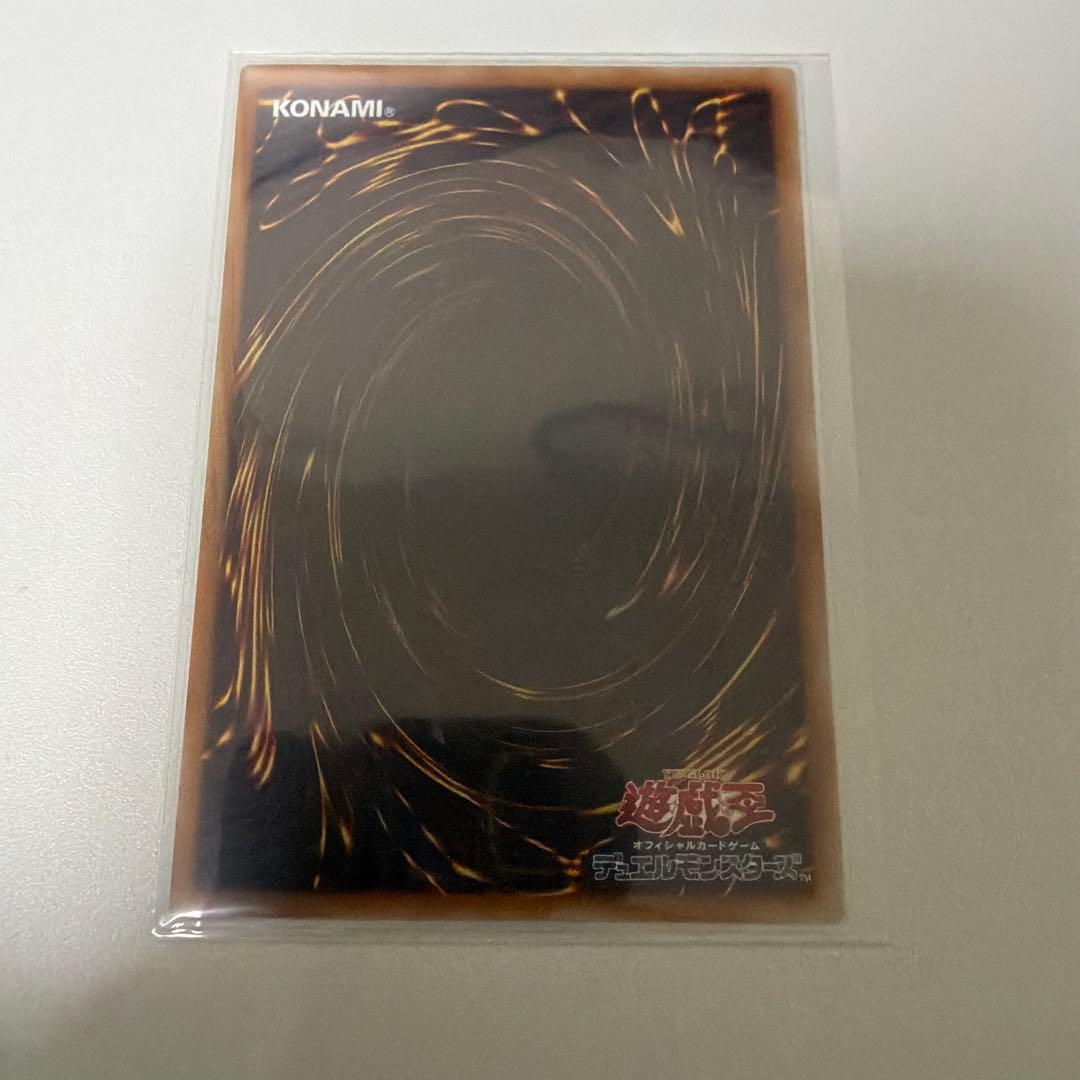 【希少】日版5つ目ガガガガールゼロゼロコール　オーバーフレーム　プリ