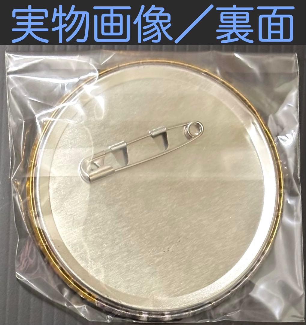 ディアボリックラヴァーズ 缶バッジ レイジ