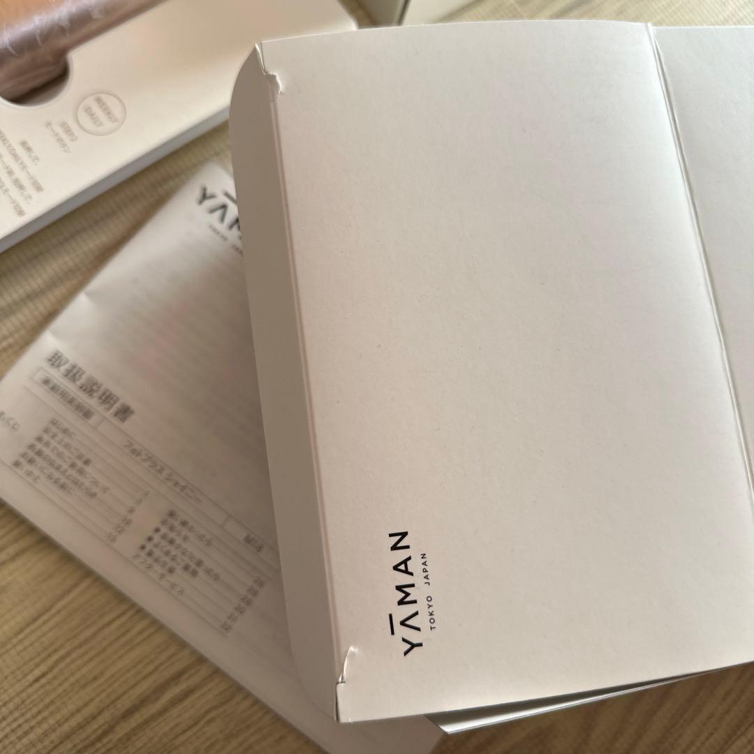 YA−MAN ヤーマン フォトプラスシャイニー