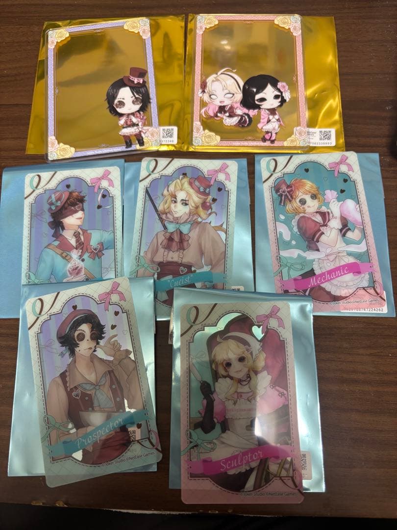 第5人格 まとめ売り