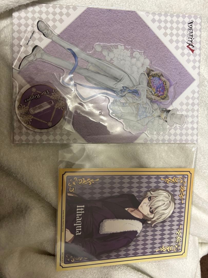 第5人格 まとめ売り