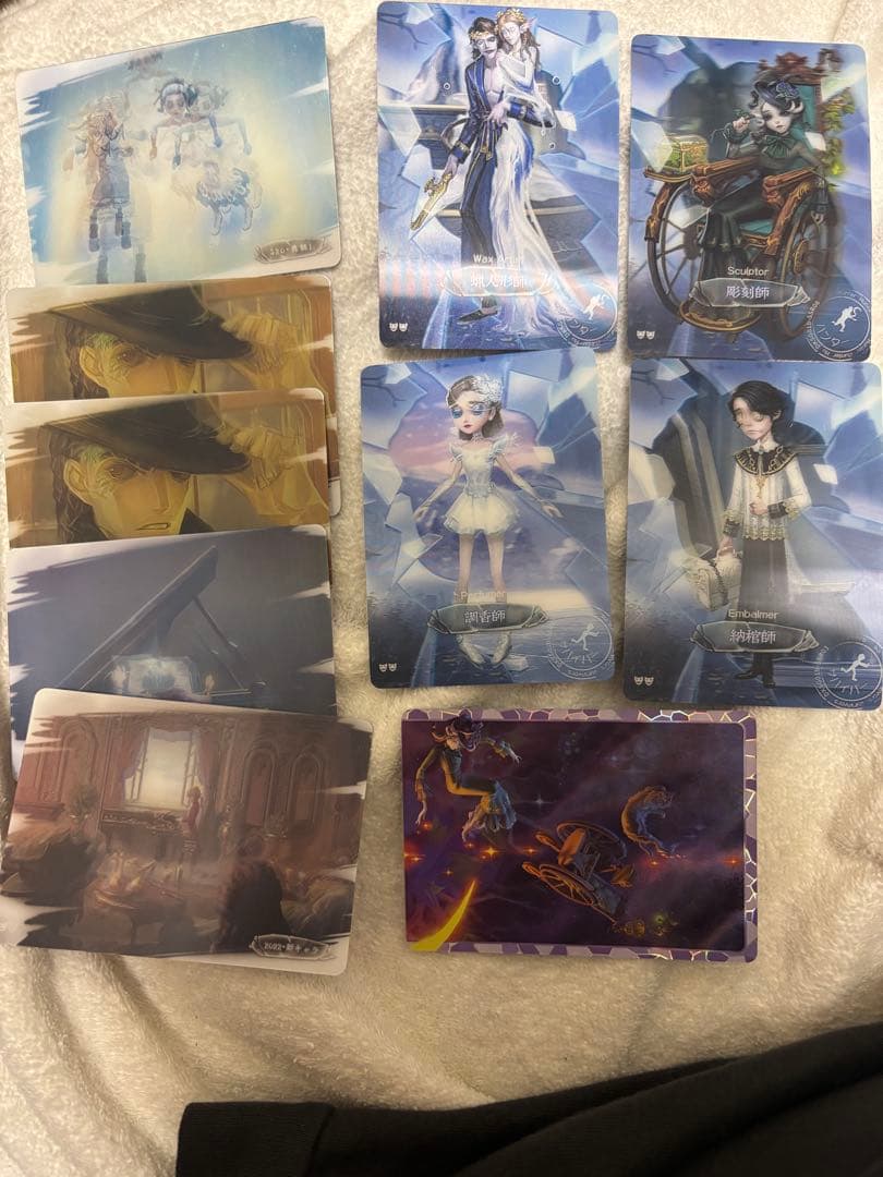 第5人格 まとめ売り