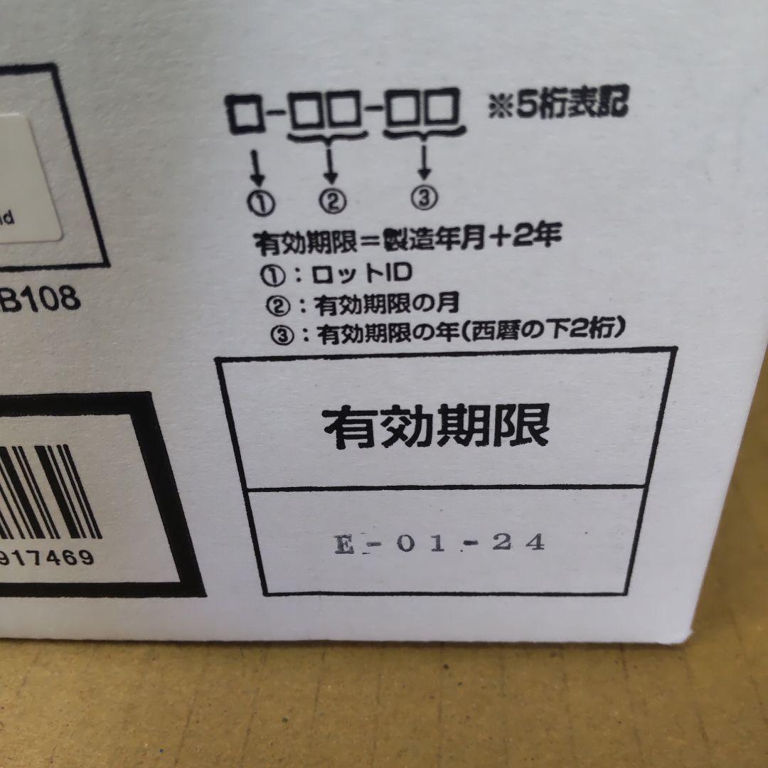 富士通　ドラム　108　純正