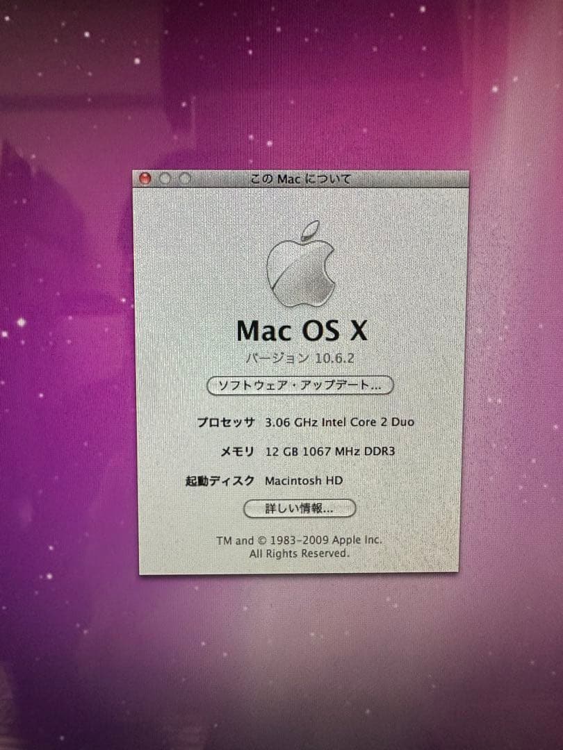 Macデスクトップ imac 27 Late 2009 MB952 12GB 1TB