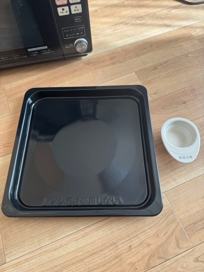 シャープ SHARPオーブンレンジ 26LブラックRE-S26F-B 1000W