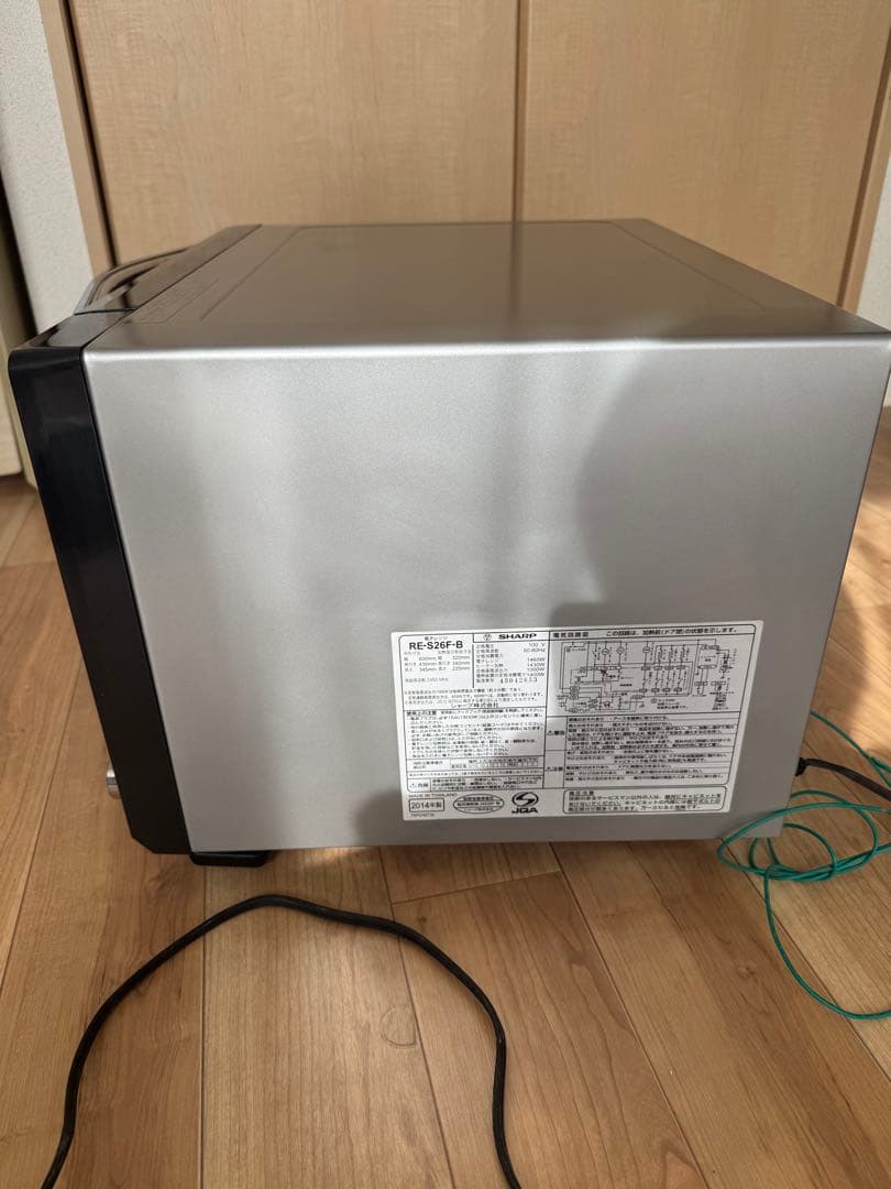 シャープ SHARPオーブンレンジ 26LブラックRE-S26F-B 1000W
