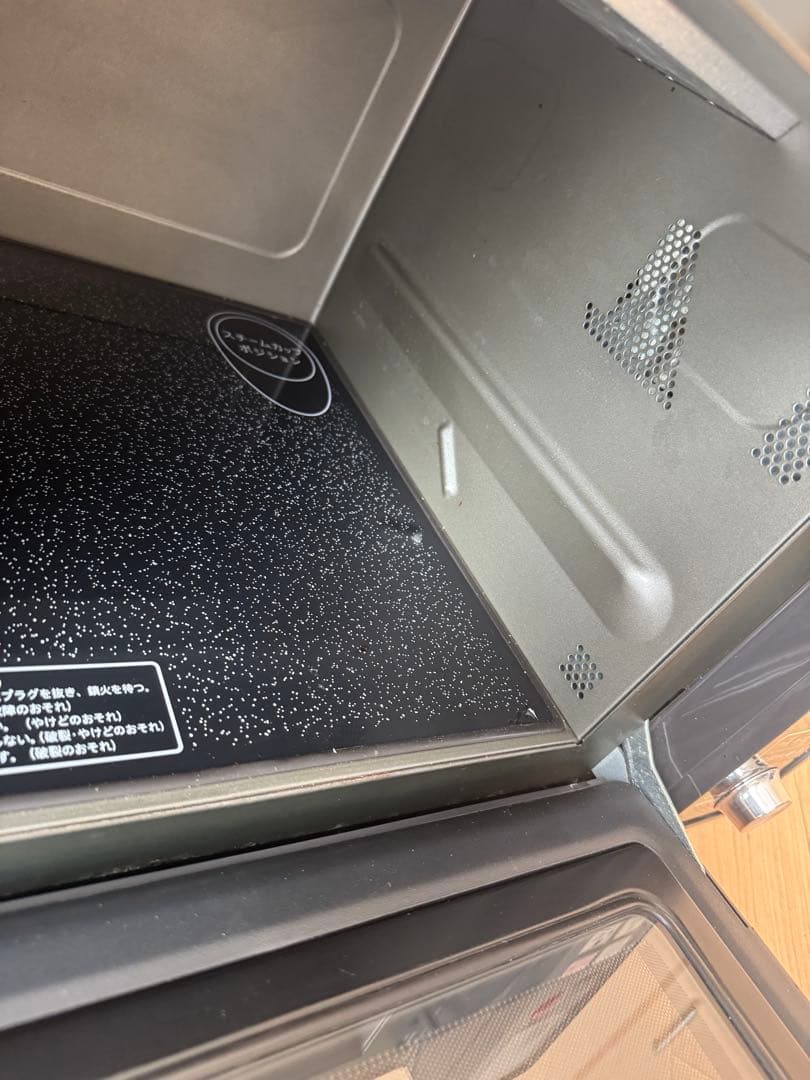 シャープ SHARPオーブンレンジ 26LブラックRE-S26F-B 1000W