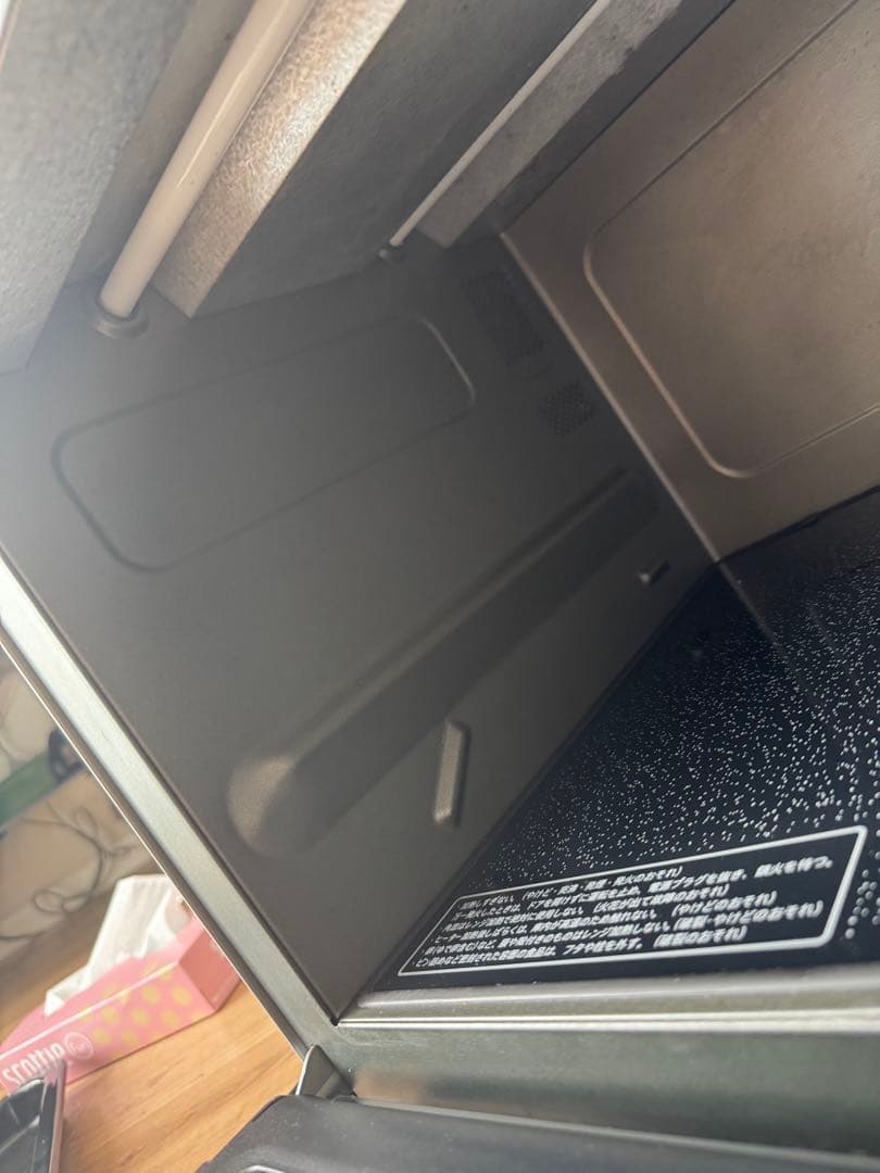 シャープ SHARPオーブンレンジ 26LブラックRE-S26F-B 1000W