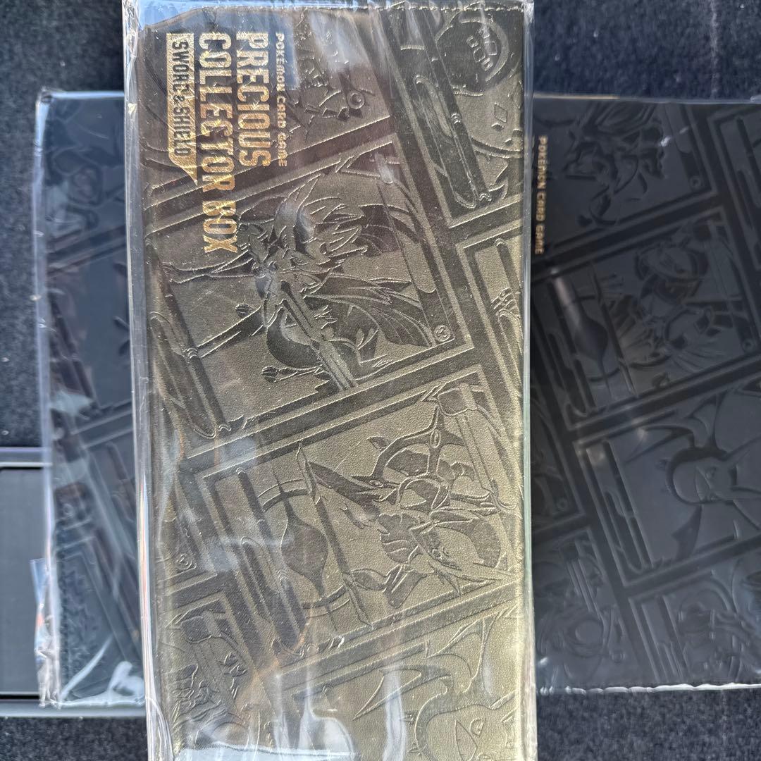 ス*認様 マリィのプライド SI スタートデッキ100 419/414 PSA1