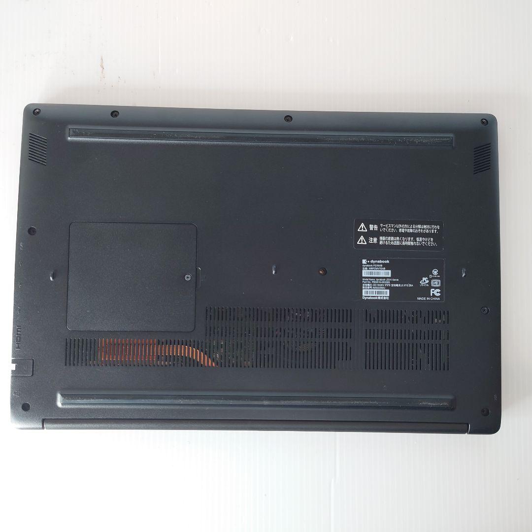 その他ノートPC本体 DYNABOOK PZ/MVB/ i7-1255U/16GB/HDD 1TB