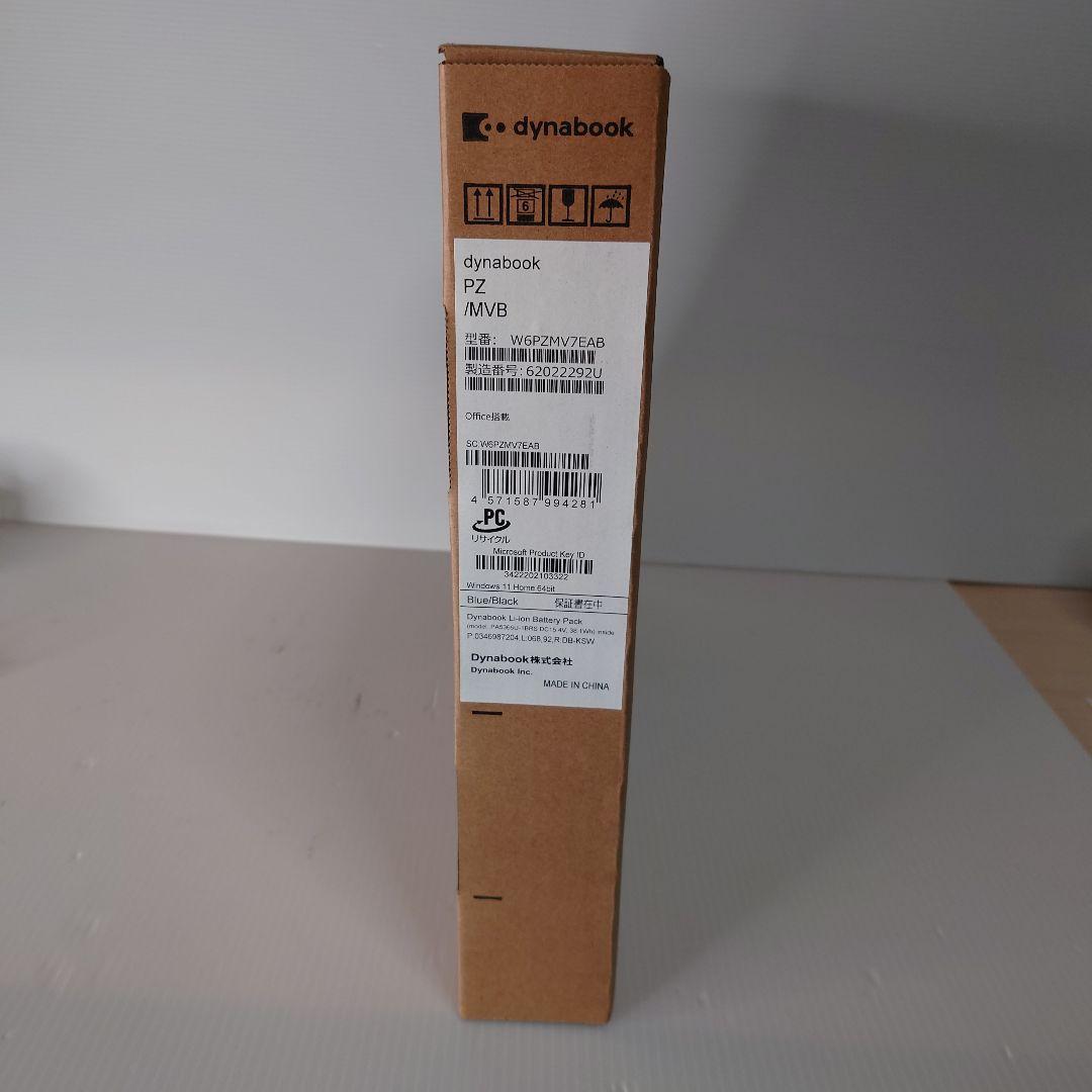 その他ノートPC本体 DYNABOOK PZ/MVB/ i7-1255U/16GB/HDD 1TB