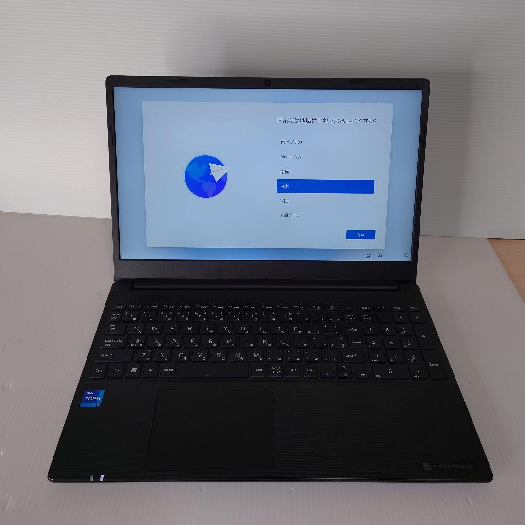 その他ノートPC本体 DYNABOOK PZ/MVB/ i7-1255U/16GB/HDD 1TB