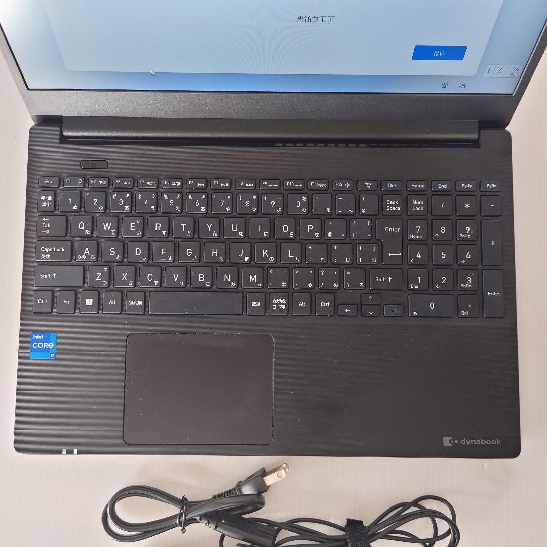 その他ノートPC本体 DYNABOOK PZ/MVB/ i7-1255U/16GB/HDD 1TB