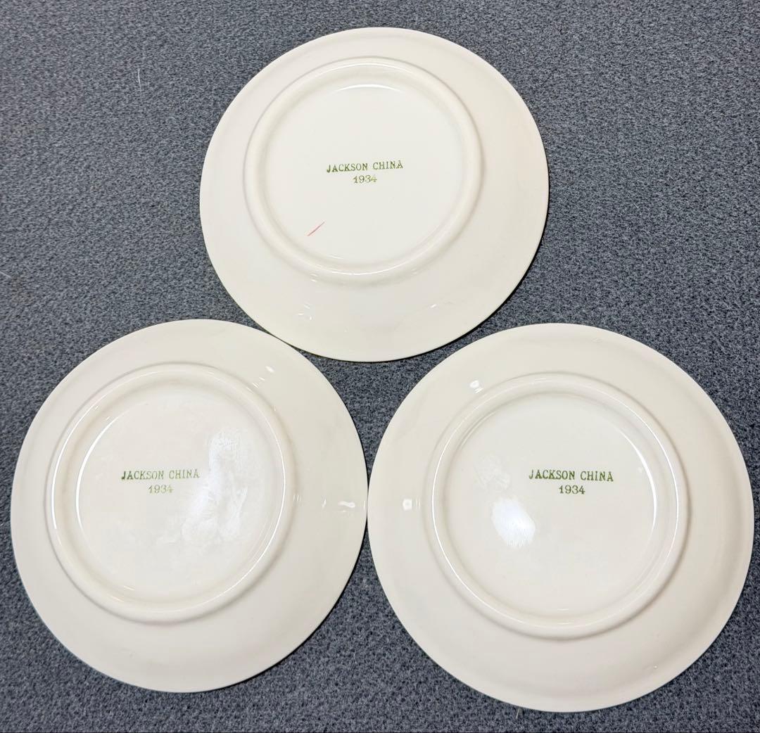 米軍 実物 メディカル サラダボウル ￼JACKSON CHINA 1934年