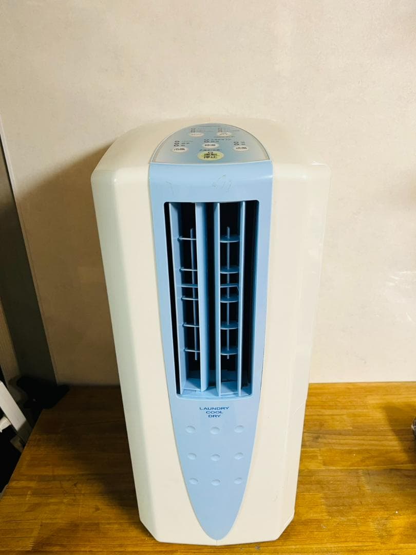 CORONA(コロナ) 冷風・衣類乾燥除湿機 スポットクーラーCDM-1021