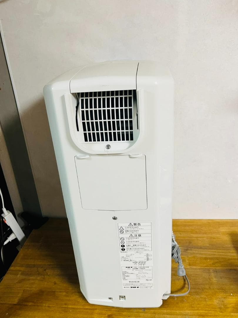 CORONA(コロナ) 冷風・衣類乾燥除湿機 スポットクーラーCDM-1021