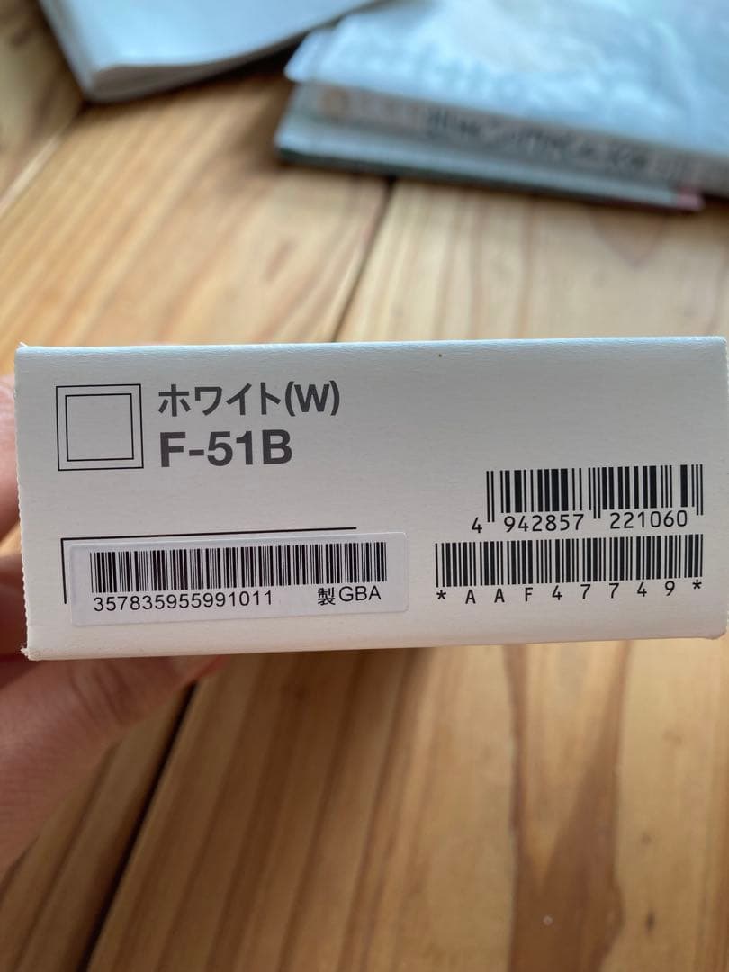 新品未使用です。docomo arrows We F-51B ホワイト 本体